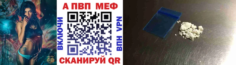 Сколько стоит Нижнекамск Амфетамин МАРИХУАНА Кокаин Меф Гашиш