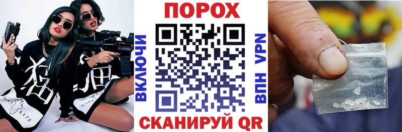 Amphetamine Premium omg онион Нижнекамск