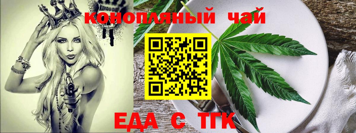  КОКАИН Нижнекамск