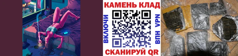 Гашиш VHQ  Нижнекамск 