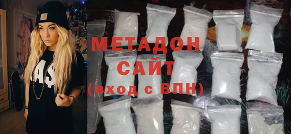 трава Абинск