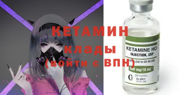 трава Абинск
