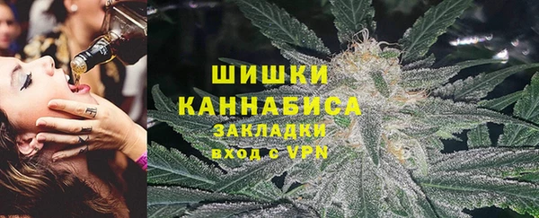 кокаин Абдулино