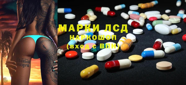 трава Абинск
