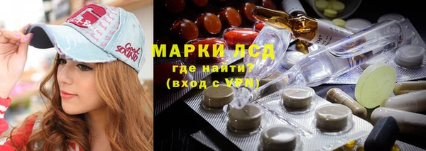 кокаин Абдулино