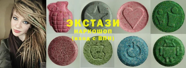 кокаин Абдулино