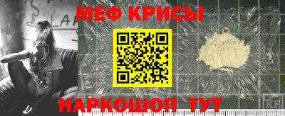 бошки Кизилюрт