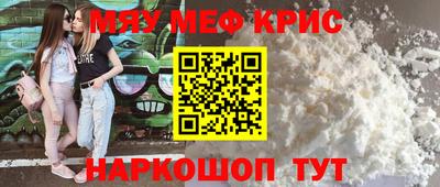 дистиллят марихуана Дубна