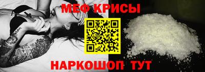 скорость Донецк