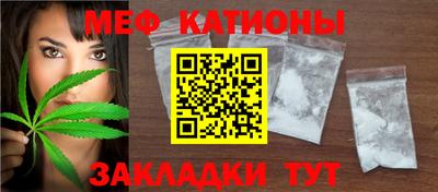 каннабис Кизляр