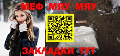 дистиллят марихуана Дубна
