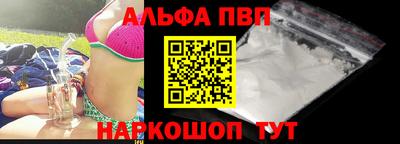 дистиллят марихуана Дубна