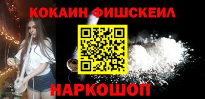 скорость Донецк