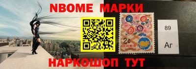 кокс Донской