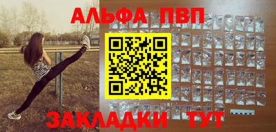 дистиллят марихуана Дубна