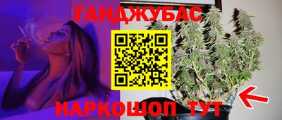 скорость Донецк