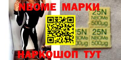 кокс Донской