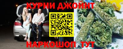 кокс Донской