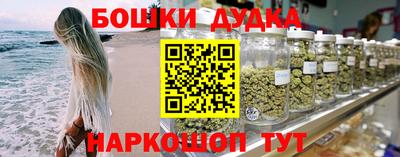 кокс Донской