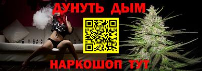 скорость Донецк