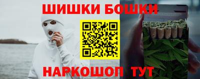 дистиллят марихуана Дубна