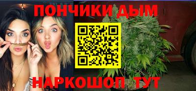 кокс Донской