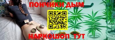 кокс Донской