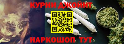 скорость Донецк