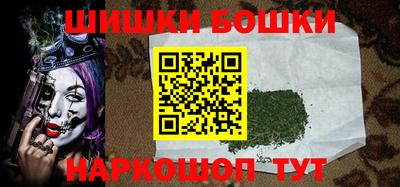дистиллят марихуана Дубна