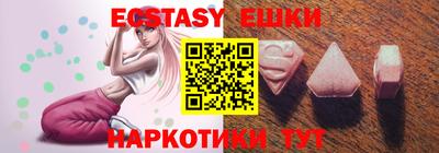 кокс Донской