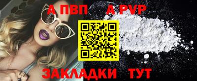 кокс Донской