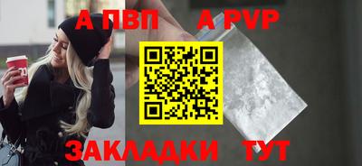 скорость Донецк