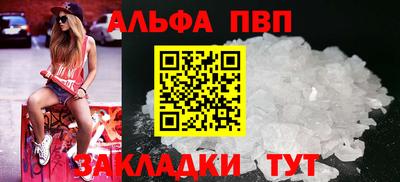 дистиллят марихуана Дубна