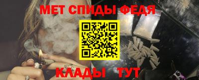 скорость Донецк