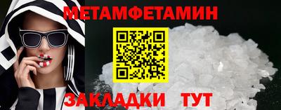 дистиллят марихуана Дубна