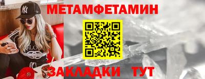кокс Донской