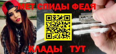 кокс Донской