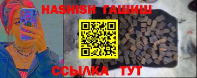 дистиллят марихуана Дубна