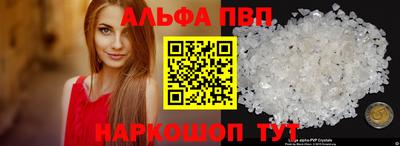 кокс Донской