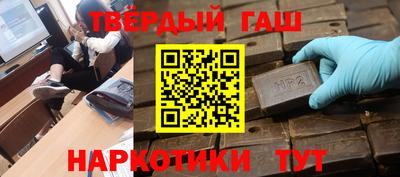 дистиллят марихуана Дубна