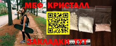 дистиллят марихуана Дубна