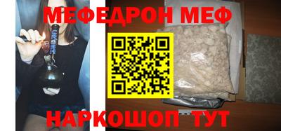 дистиллят марихуана Дубна